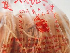 -洞天食品(大观园店)