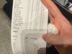 -锦城印象火锅(天府三街店)