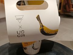-Manner Coffee(淮海755店)
