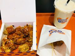 -前进5路汉堡炸鸡(汉街skp店)