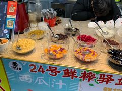 -大学城夜市大排档(凤栖路店)