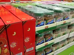 -沃尔玛(前山店)