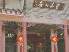 -东江渔村·古典园林·30年粤菜老字号(太和店)