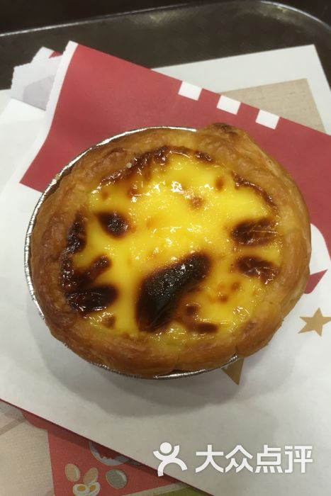 肯德基(沈辽店)葡式蛋挞图片 - 第40张