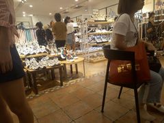 -三福时尚(文化大厦店)