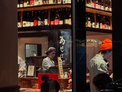 -Fukumimi·美醉堂 居酒屋(金尚店)