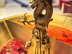 -小龙翻大江文化火锅(宽窄店)