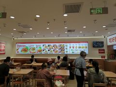 -醉面(西直门凯德茂店)