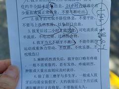-上海市徐汇区口腔医院