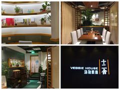 -十二舍·湯物素煮(江泰潤政店)