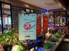 -江边城外烤全鱼(方庄时代购物中心店)