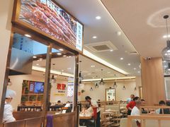 -蜀留香火锅(社会山店)