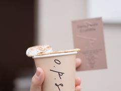 -O.P.S. CAFE