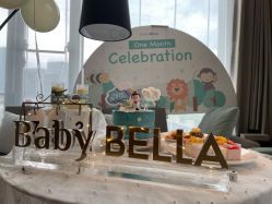 点击看大图 -baby bella小贝拉母婴护理中心(杭州凯宾斯基店)