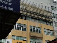 -289艺术PARK