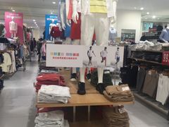 -优衣库(广州天河领展广场店)