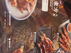 -东方饺子王(和平里店)