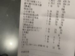 -明州小宴(文化广场店)