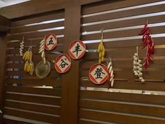 -长春凯悦酒店-品悦中餐厅