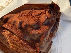 脏脏包-OUR Bakery(三里屯太古里店)