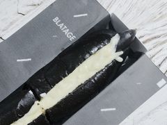 -BLATAGE COFFEE