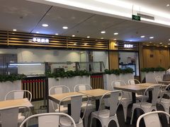 -中国铁路餐饮华东印记南京站主题餐厅