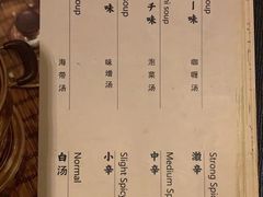 -丽和苑·自助寿喜锅(虹梅路店)