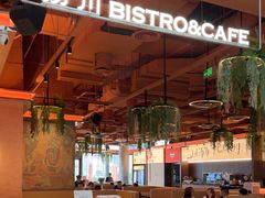 -捌川(武汉天地壹方购物中心店)