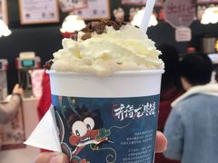 -茶颜悦色(吾悦广场六号门店)