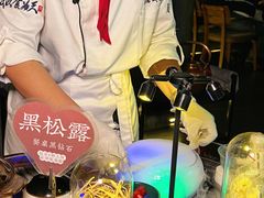 -大隐·成都火锅Bistro(合生麒麟新天地店)