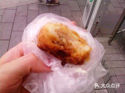 王家沙点心店(南京西路总店)王家沙鲜肉月饼图片