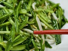 -新峰肉骨茶(总店)