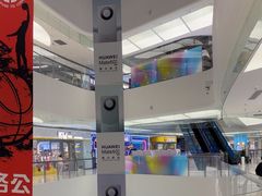 -SM城市广场(扬州店)