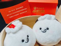 -国际青年会议酒店