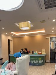 -深圳阳光医疗美容医院·旗舰店