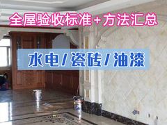 -研筑国际设计事务所(总店)