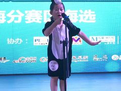 -蓝话筒·少儿成人演讲口才·主持朗诵·戏剧表演(大华第一坊店)