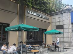 -星巴克臻选(长沙运达中央广场店)