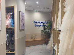 -天真蓝照相馆(五角场百联又一城店)