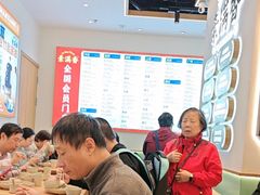 -素满香·全民食养自助(长宁龙之梦店)