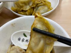 -蒋家桥饺面店(广陵路店)