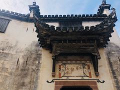-潜口民宅博物馆