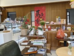 -云境cloudland·口味蛋糕•下午茶(长江路店)