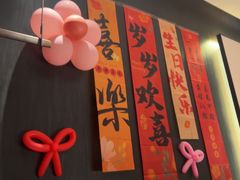 -黛遇·黛瓦宴花园餐厅