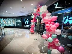 -Answer Fitness 答案健身(奥体店)
