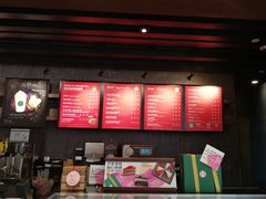 -星巴克(广州白云万达2层店)