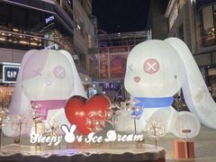 -中粮·祥云小镇