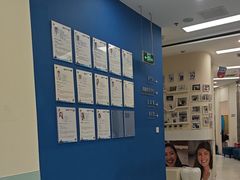 -欢乐口腔(望京分院)