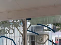 -Raaawr冷压果汁(万象前海店)