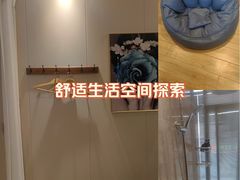 -康熙养生SPA·轻奢足道(江宁万达店)